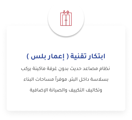 Group 19 (1)