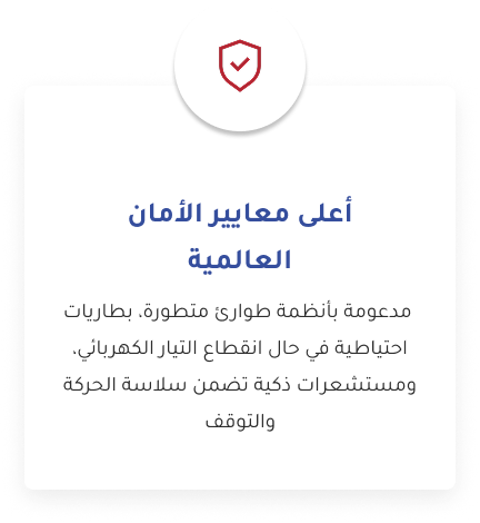Group 19 (3)