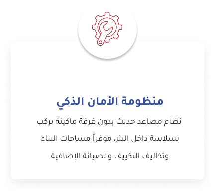 Group 21 (1)
