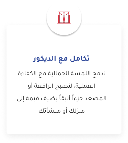 Group 21 (2)