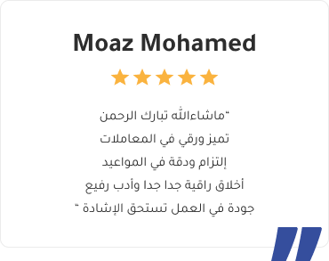 Testimonials card (1)