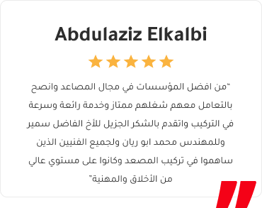 Testimonials card (2)