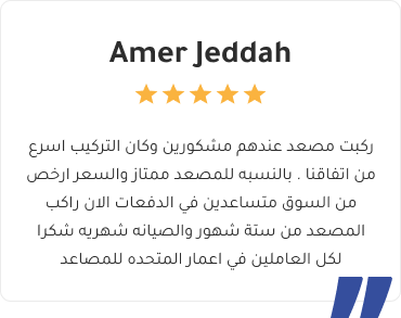 Testimonials card (3)